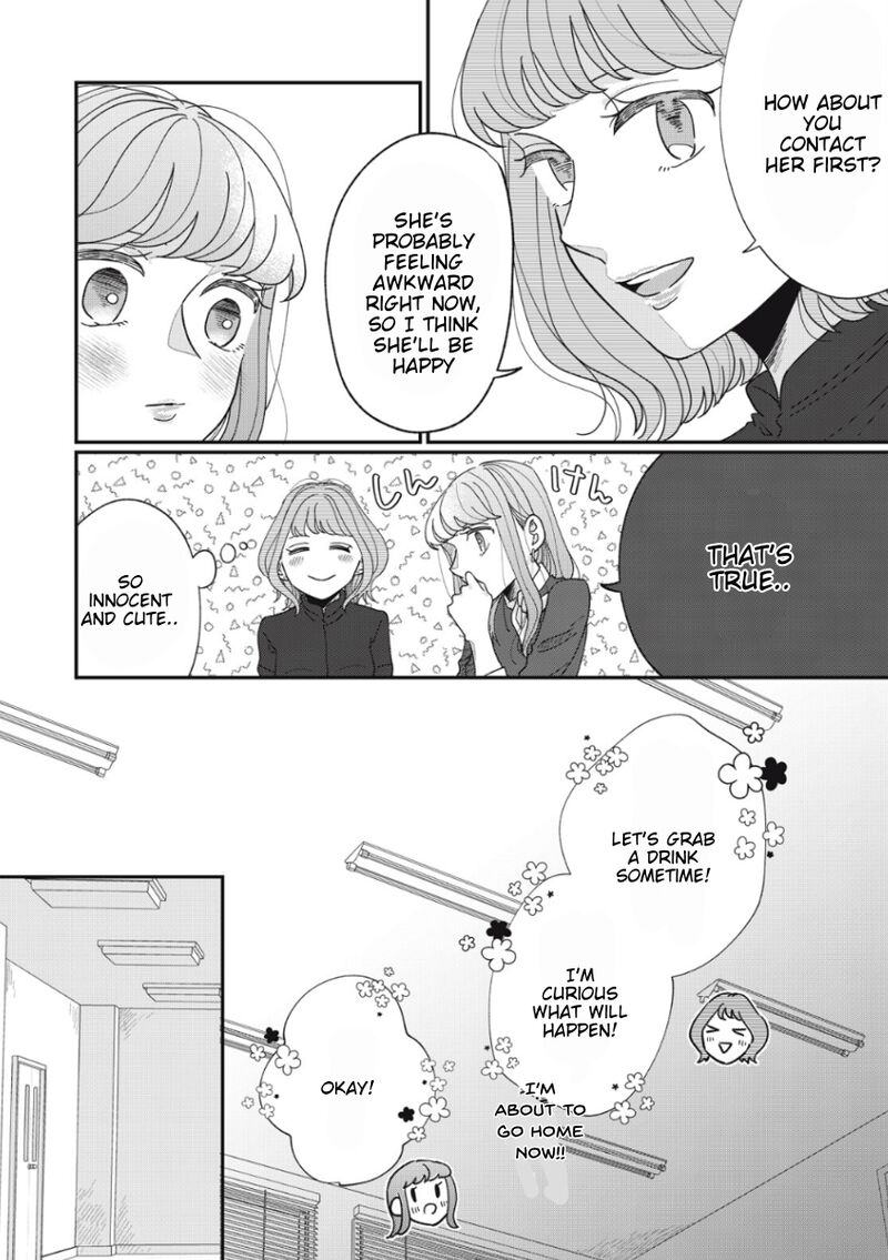 watashi_no_kanojo_no_kawaii_koi_hajimekata_14_11