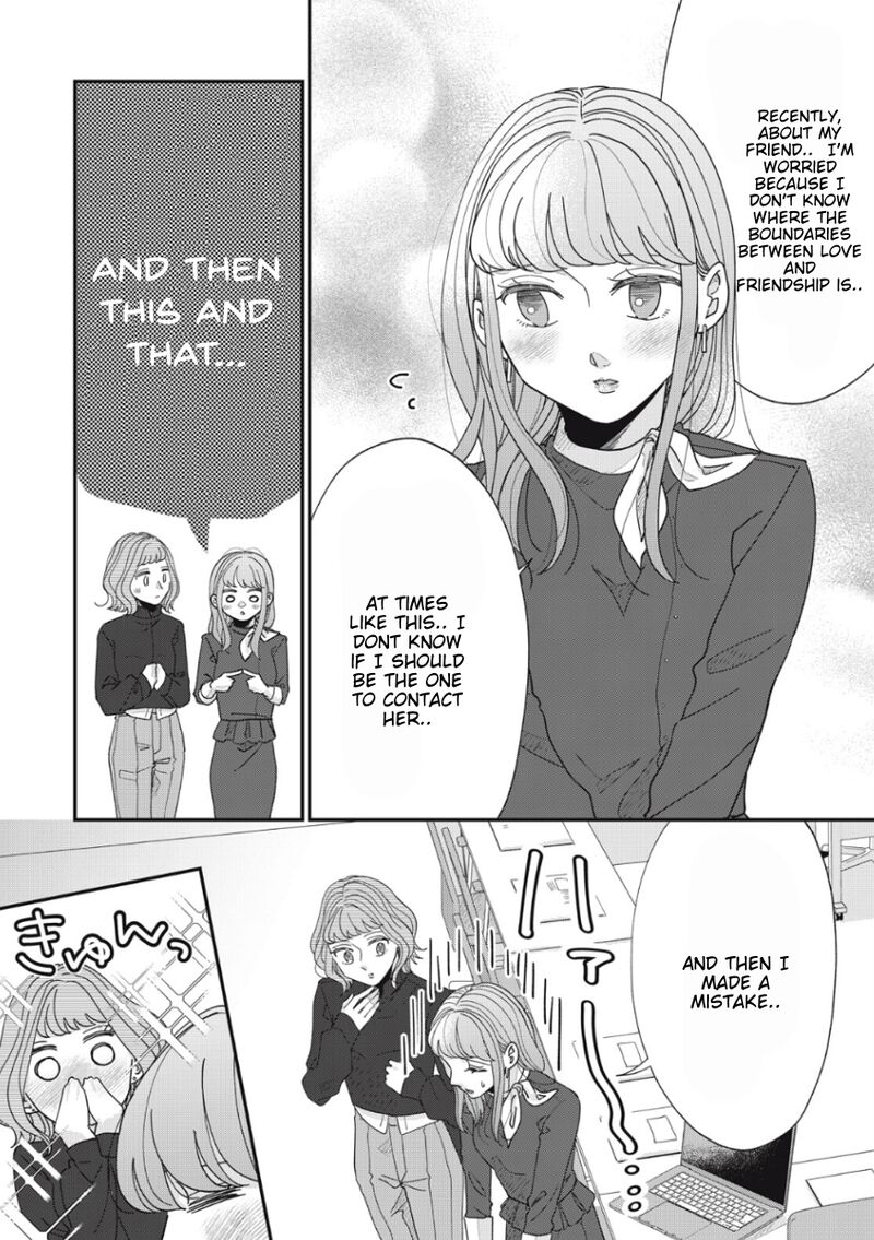 watashi_no_kanojo_no_kawaii_koi_hajimekata_14_9