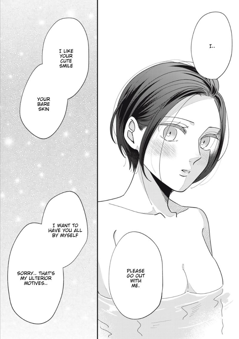 watashi_no_kanojo_no_kawaii_koi_hajimekata_16_10