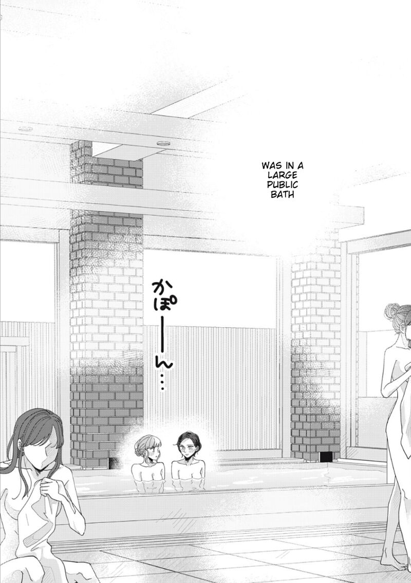 watashi_no_kanojo_no_kawaii_koi_hajimekata_16_12