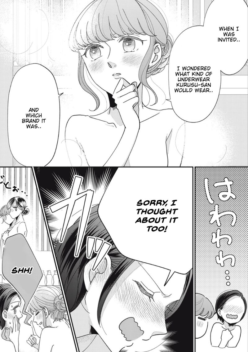 watashi_no_kanojo_no_kawaii_koi_hajimekata_16_7