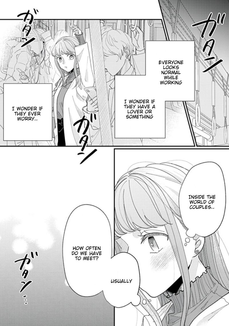 watashi_no_kanojo_no_kawaii_koi_hajimekata_21_8