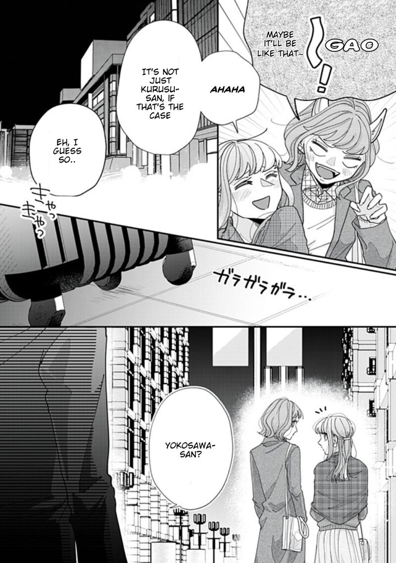 watashi_no_kanojo_no_kawaii_koi_hajimekata_22_8
