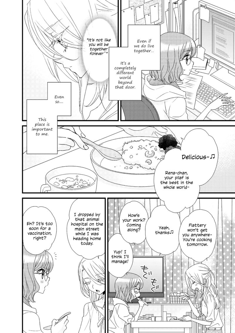 watashi_no_kawaii_koneko_chan_1_14
