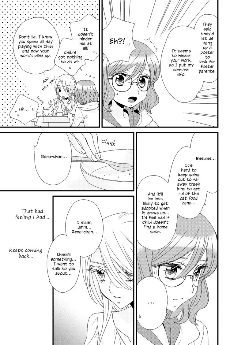 watashi_no_kawaii_koneko_chan_1_15