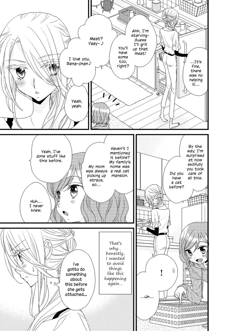watashi_no_kawaii_koneko_chan_1_7