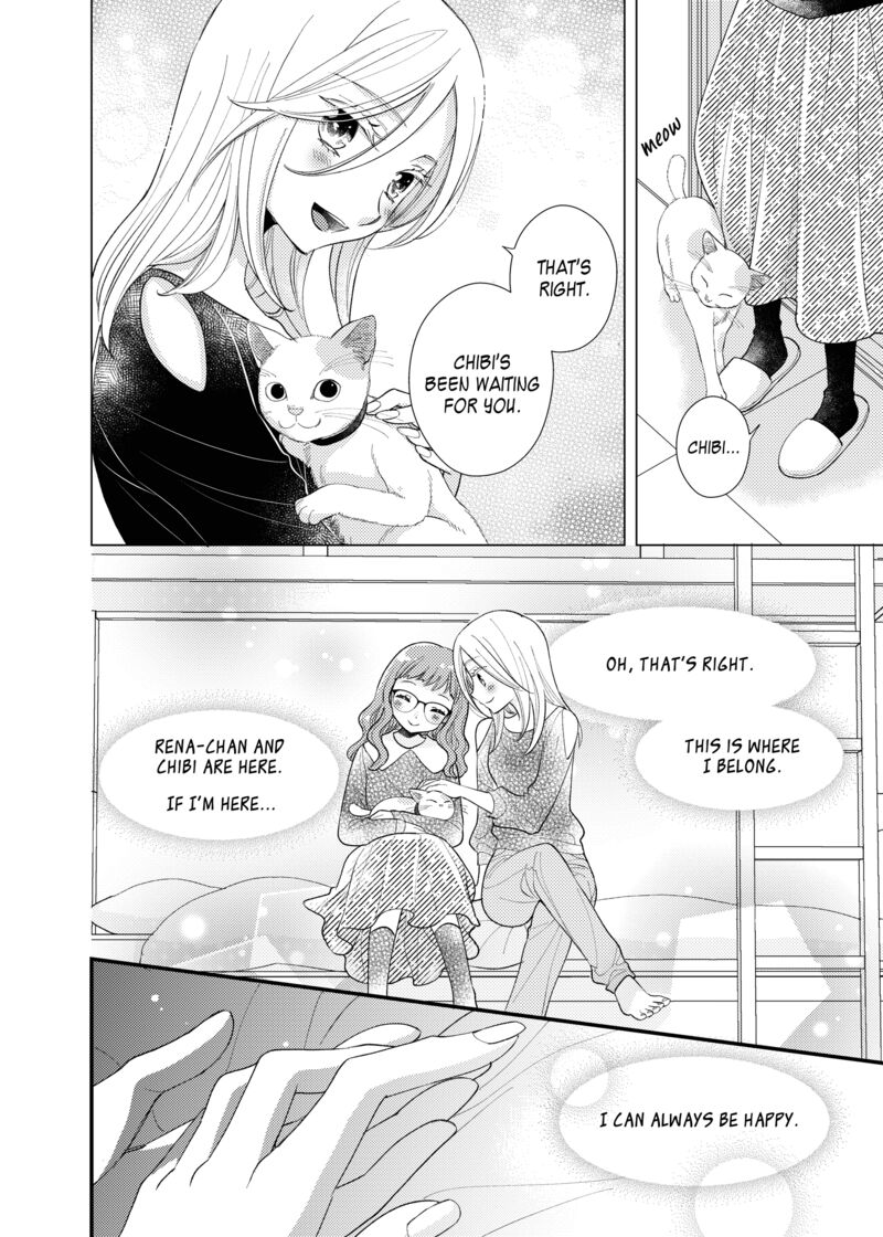watashi_no_kawaii_koneko_chan_20_4
