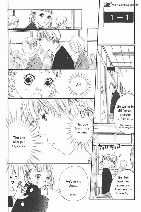 watashi_no_koibito_1_14