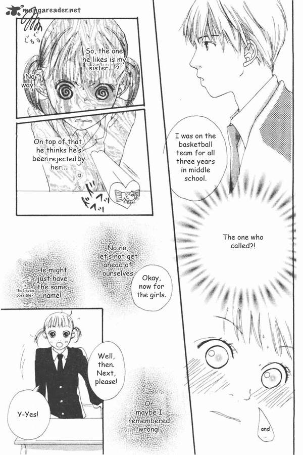 watashi_no_koibito_1_17