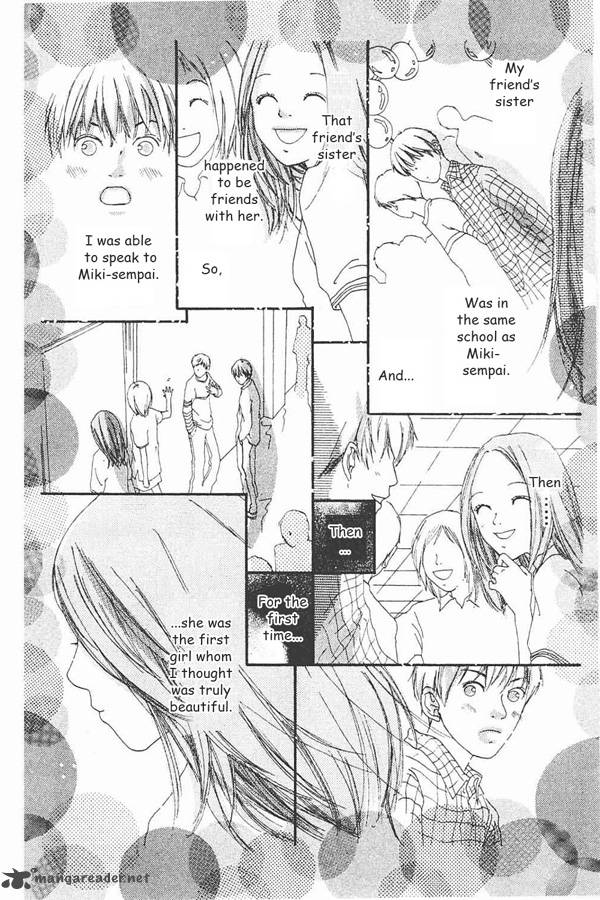 watashi_no_koibito_1_26