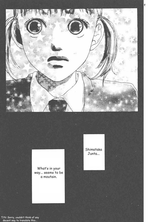 watashi_no_koibito_1_41