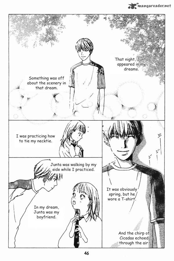 watashi_no_koibito_1_44