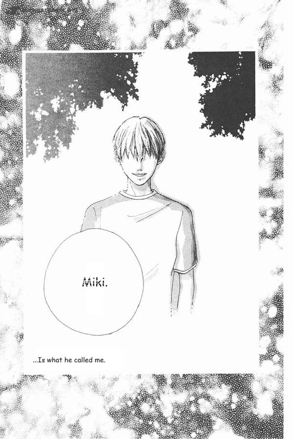 watashi_no_koibito_1_47