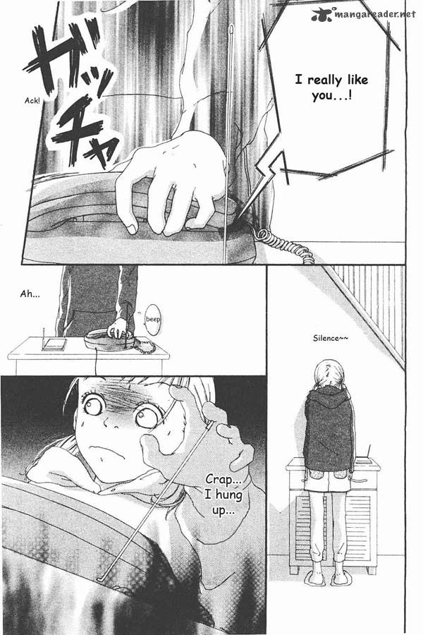 watashi_no_koibito_1_5