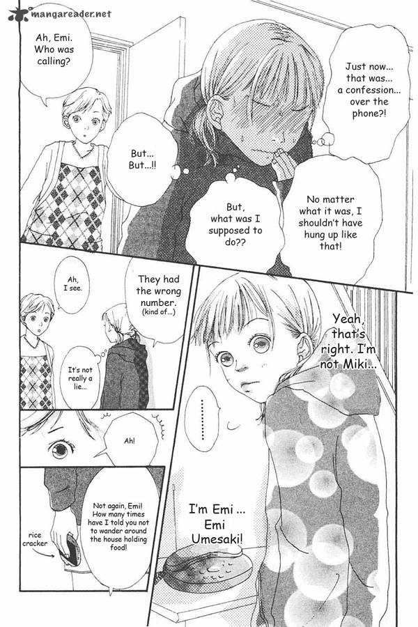 watashi_no_koibito_1_6