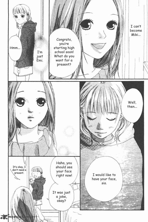 watashi_no_koibito_1_8