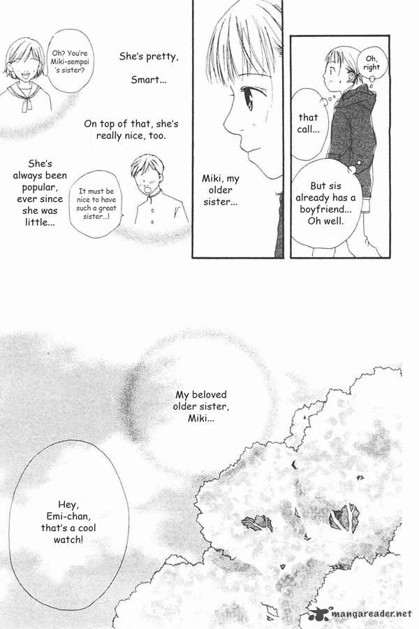 watashi_no_koibito_1_9