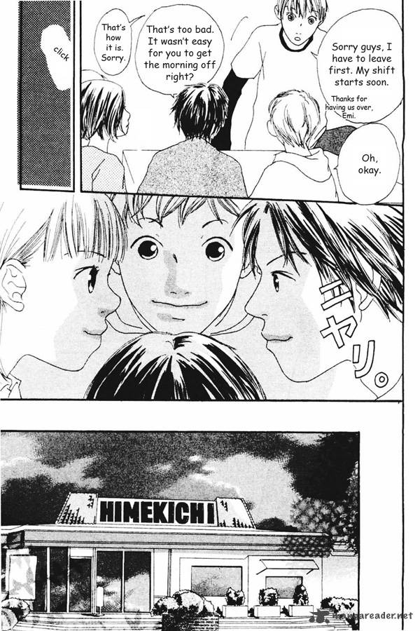 watashi_no_koibito_2_13