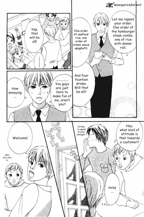 watashi_no_koibito_2_14