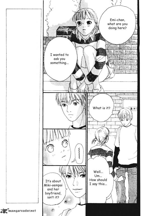 watashi_no_koibito_2_17