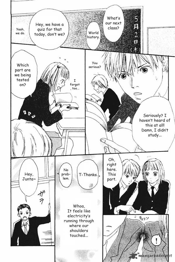 watashi_no_koibito_2_2