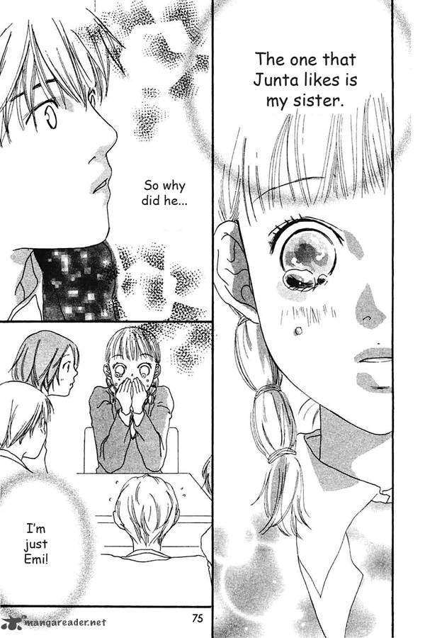 watashi_no_koibito_2_25