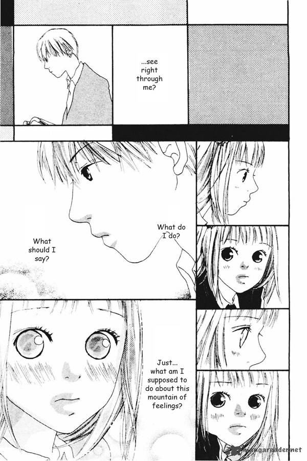 watashi_no_koibito_2_5