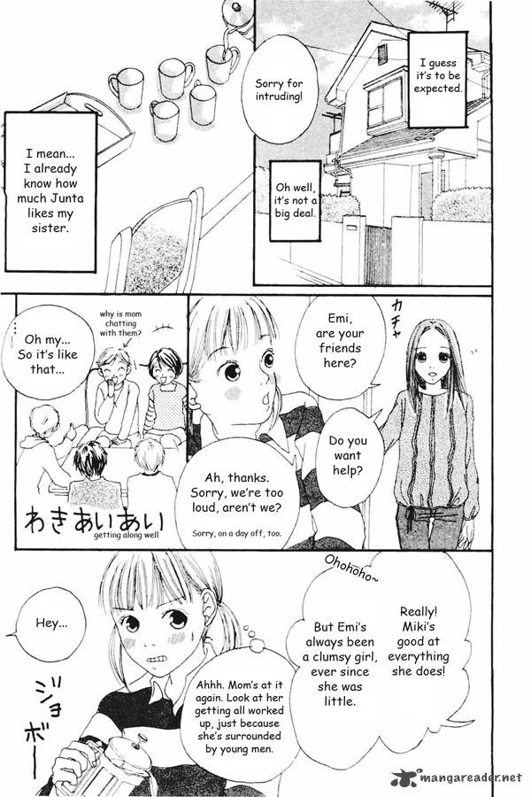 watashi_no_koibito_2_7
