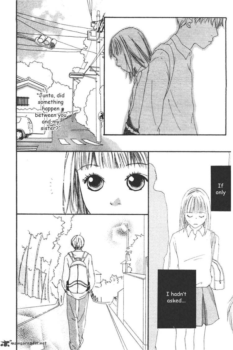 watashi_no_koibito_3_21