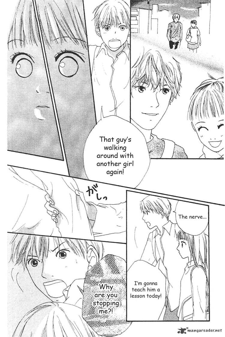 watashi_no_koibito_3_25