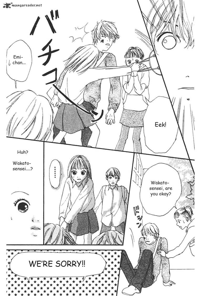 watashi_no_koibito_3_27