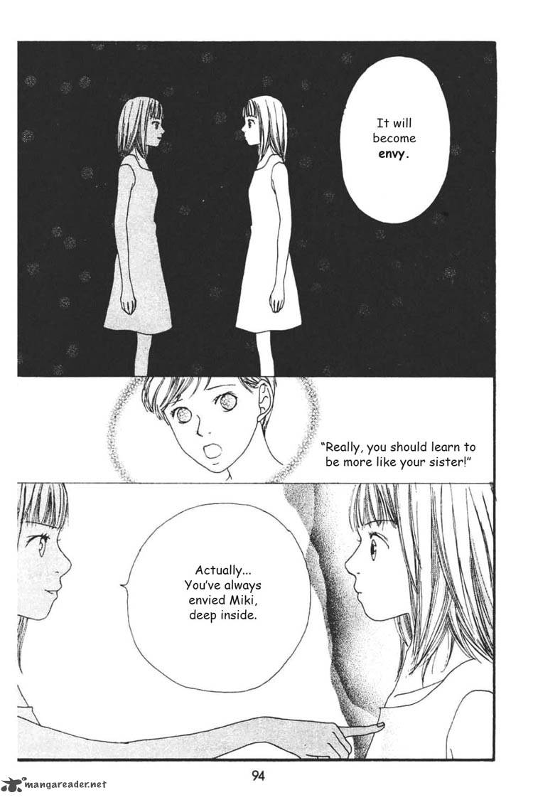 watashi_no_koibito_3_3