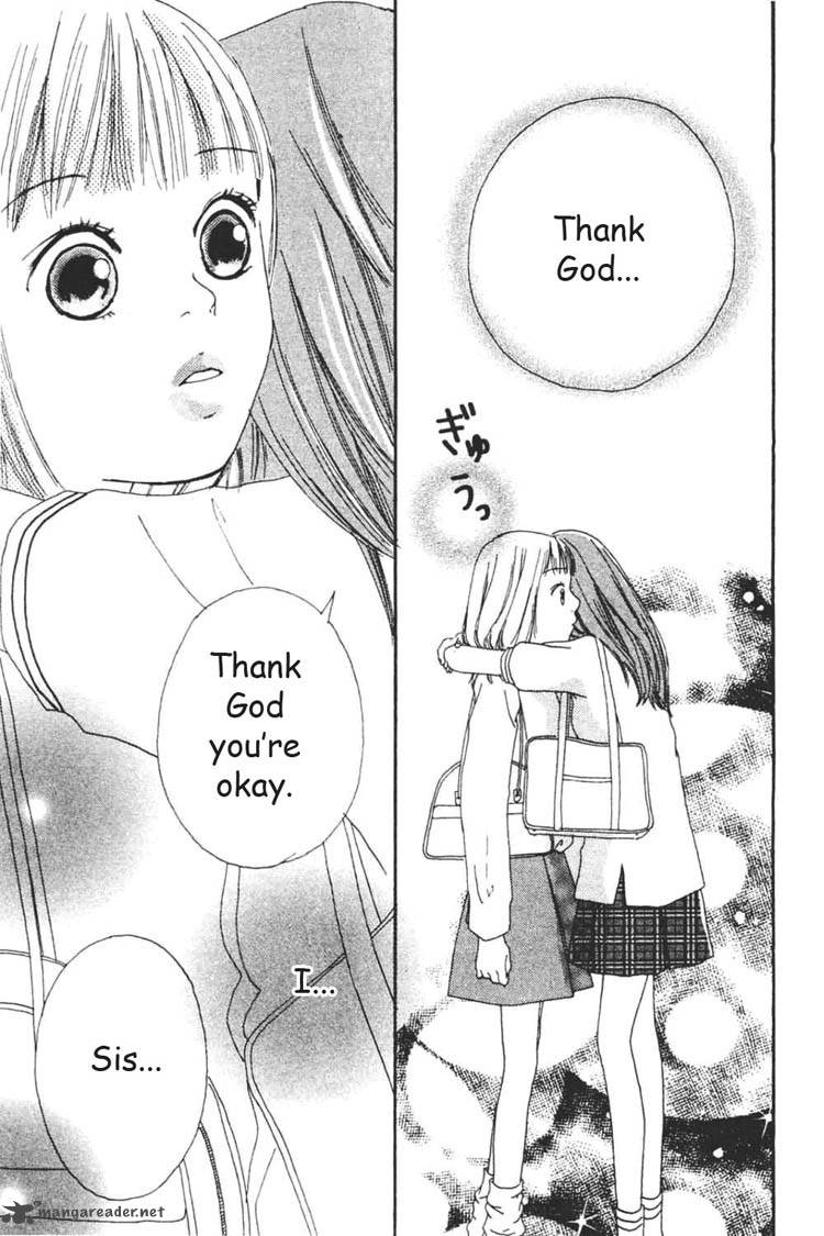 watashi_no_koibito_3_32
