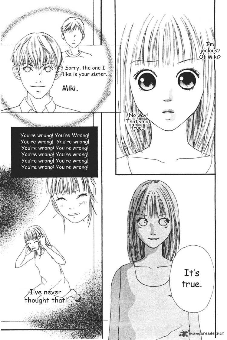 watashi_no_koibito_3_4