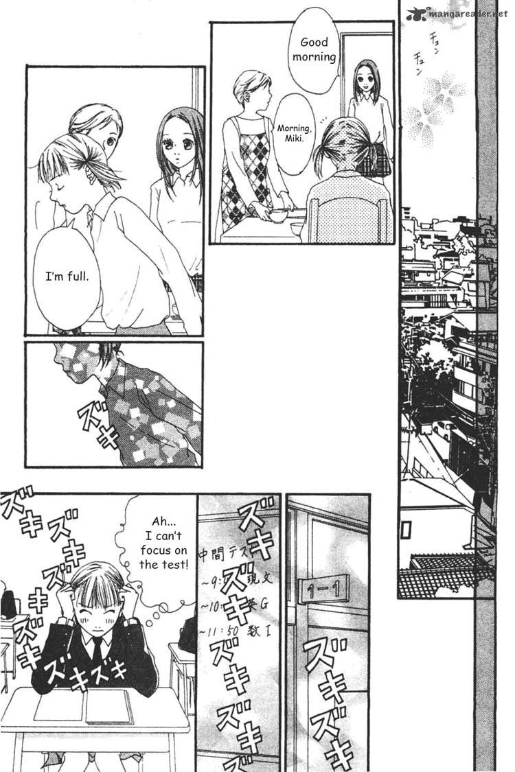 watashi_no_koibito_3_8
