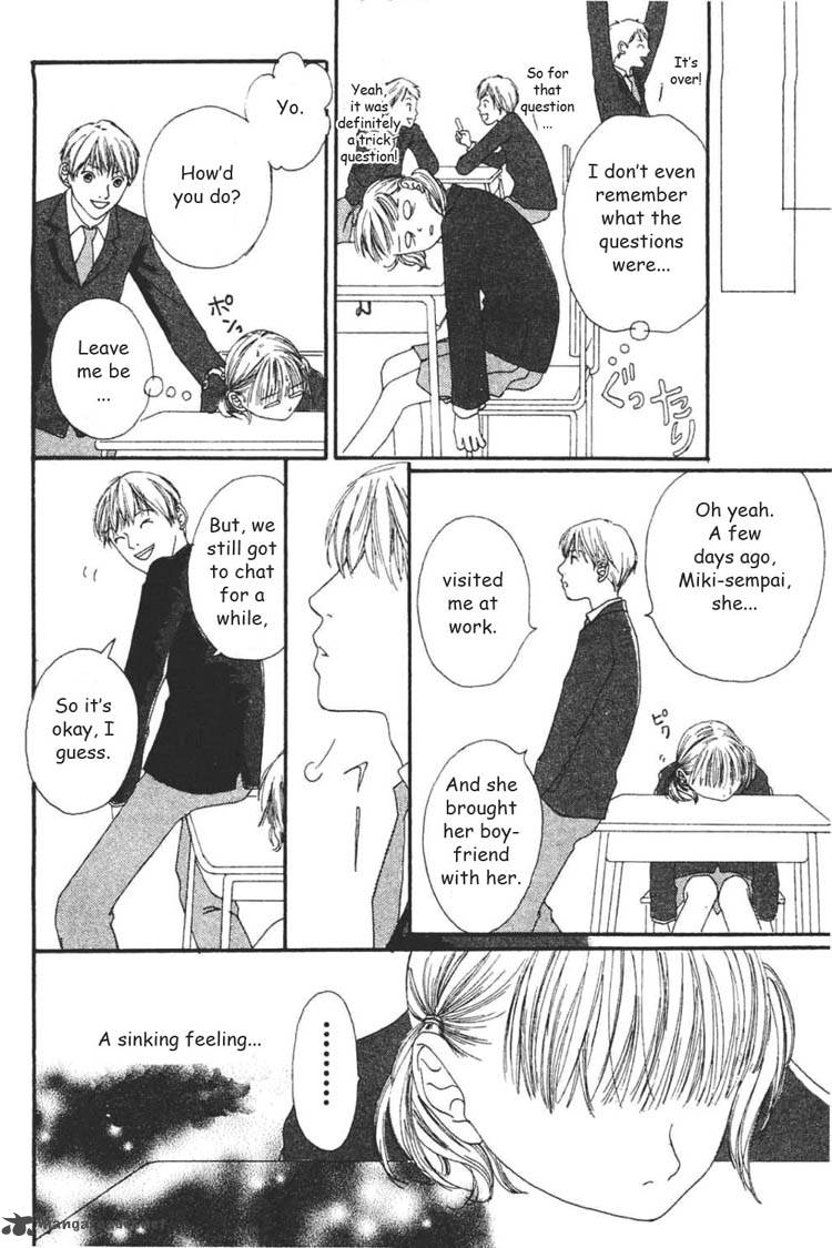 watashi_no_koibito_3_9