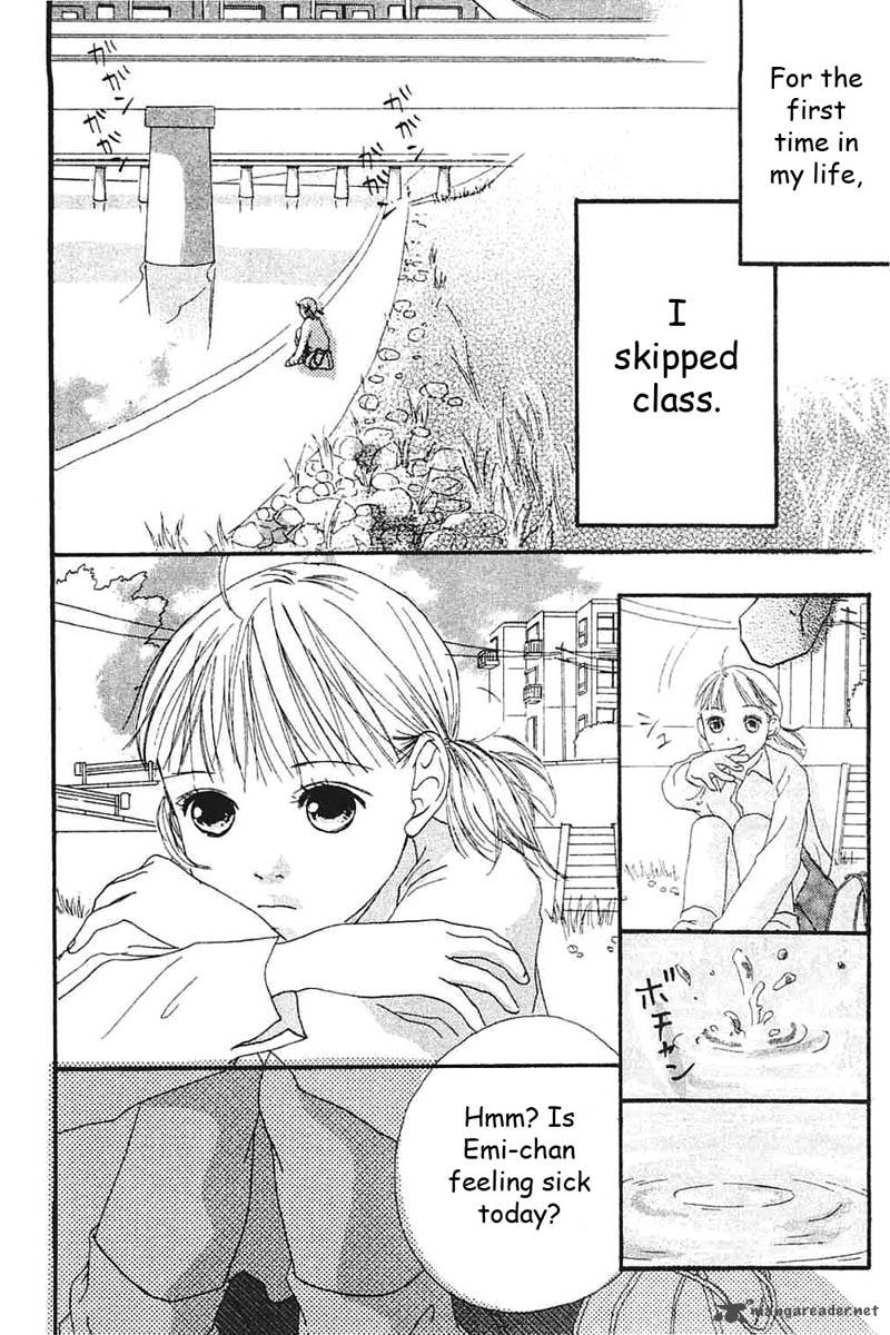 watashi_no_koibito_4_10