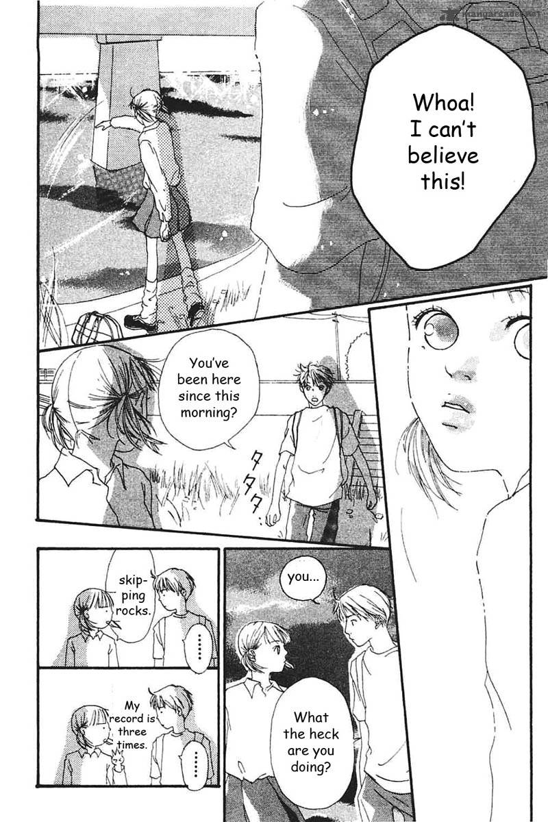 watashi_no_koibito_4_12