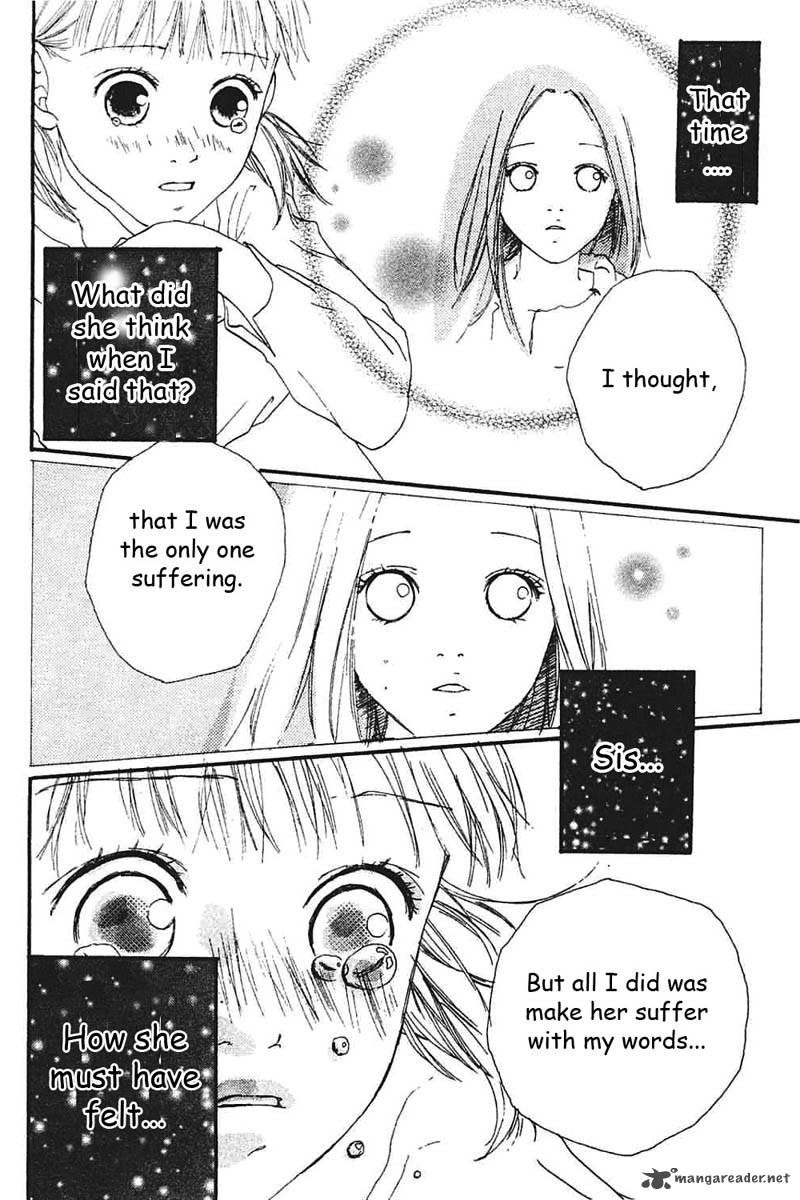 watashi_no_koibito_4_22