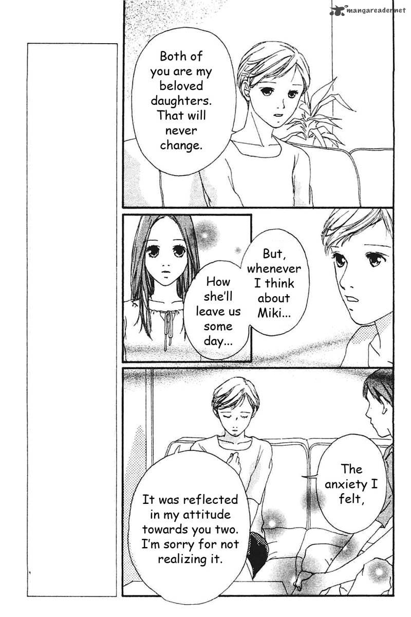 watashi_no_koibito_4_29