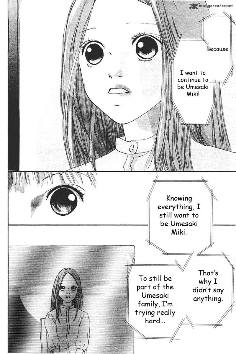 watashi_no_koibito_4_6