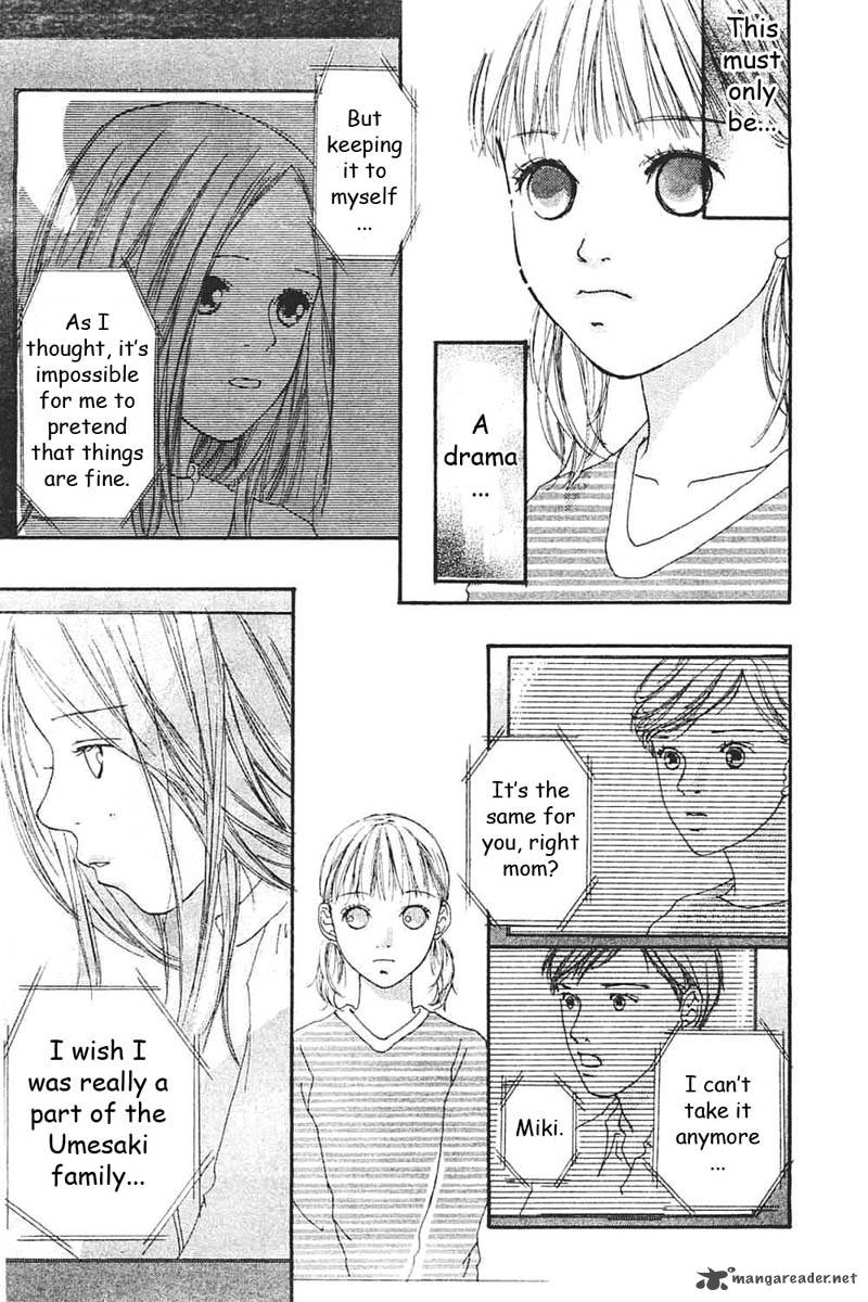 watashi_no_koibito_4_7