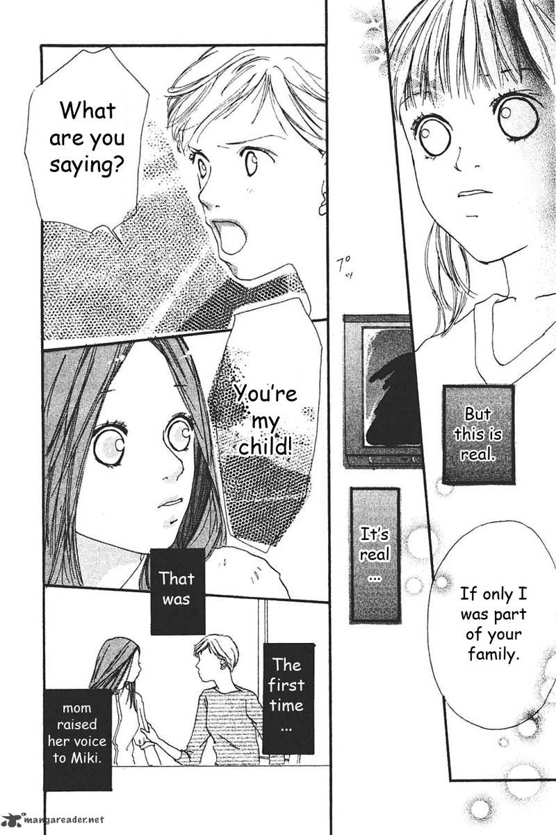 watashi_no_koibito_4_8