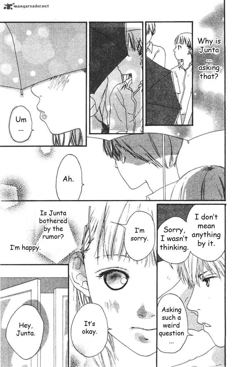 watashi_no_koibito_5_13