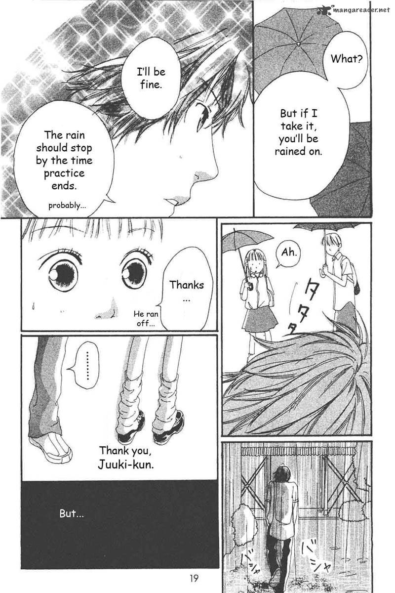 watashi_no_koibito_5_21