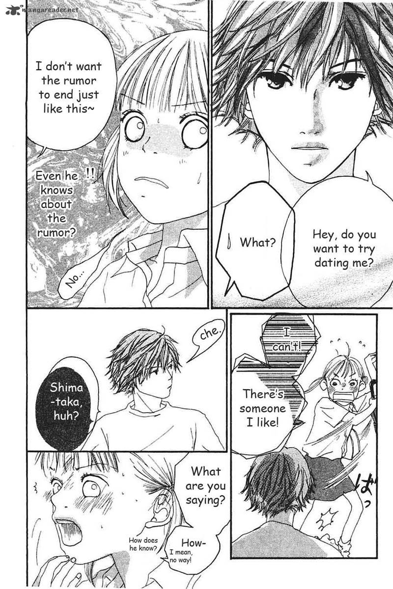 watashi_no_koibito_5_42