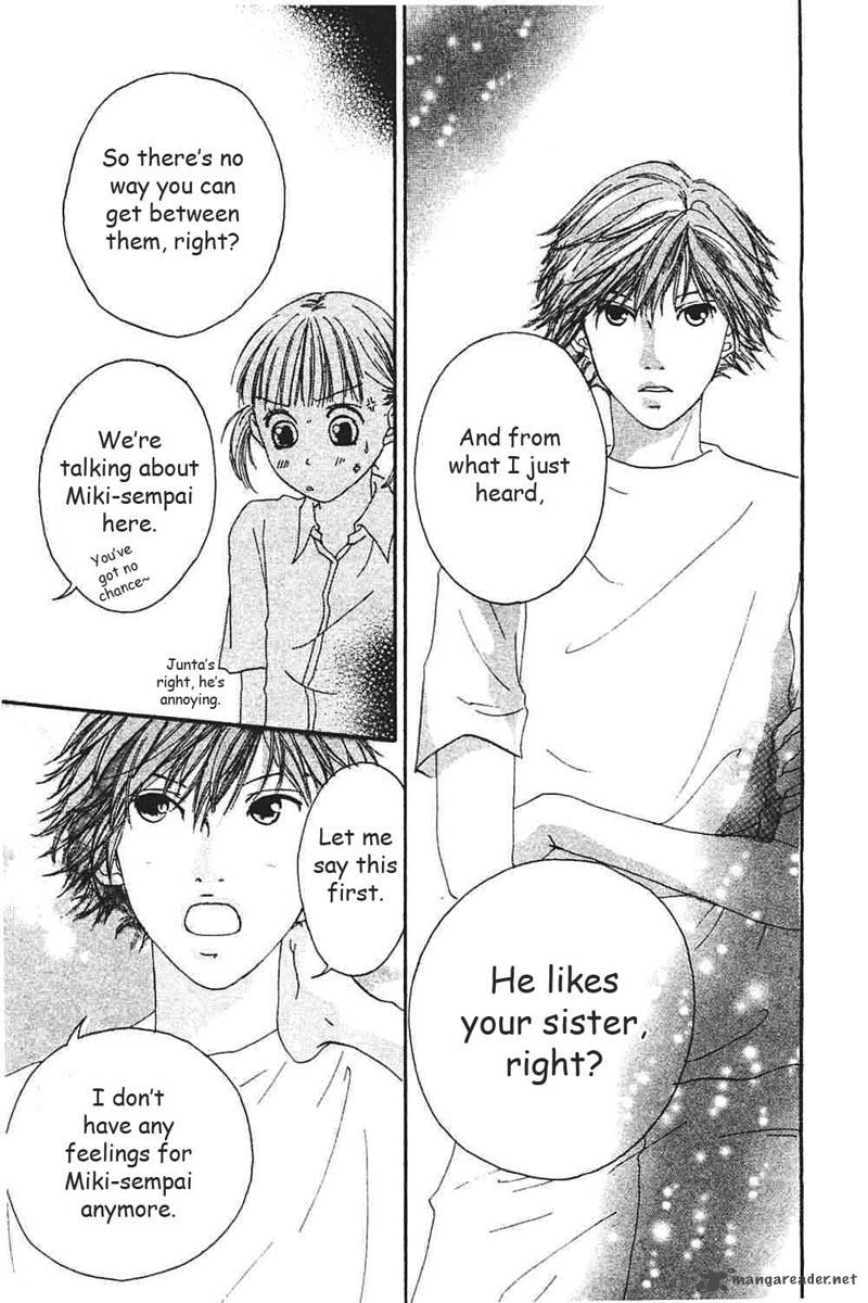 watashi_no_koibito_5_43