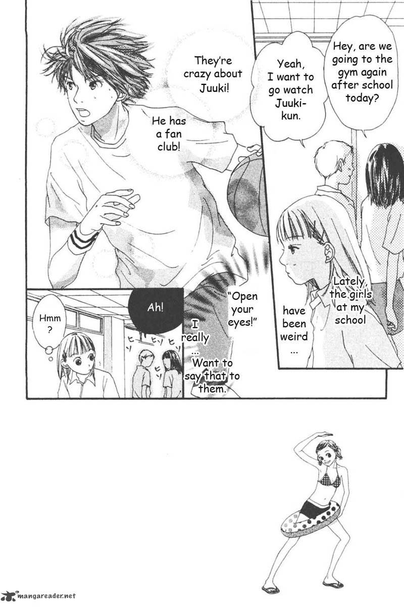 watashi_no_koibito_5_6