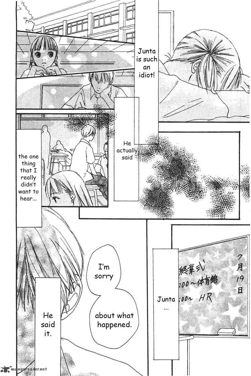 watashi_no_koibito_6_17