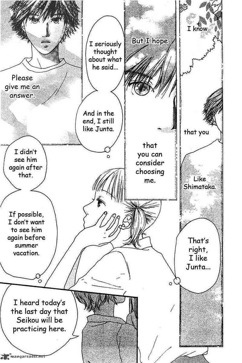 watashi_no_koibito_6_2